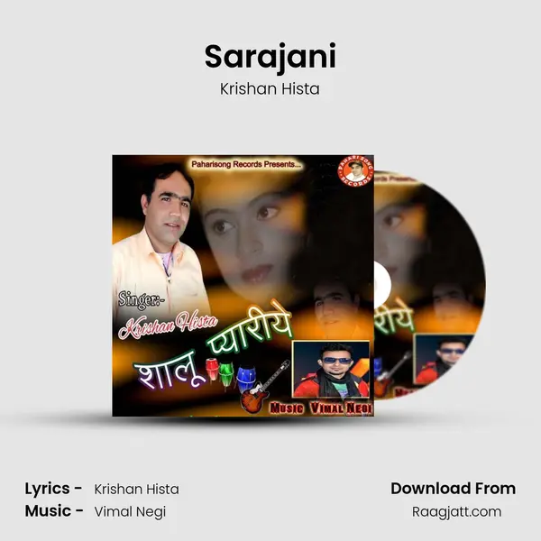 Sarajani - Krishan Hista mp3 song