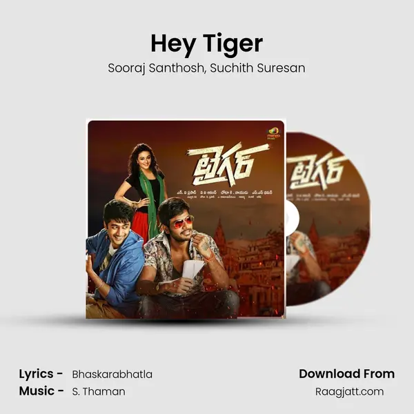 Hey Tiger - Sooraj Santhosh album cover 