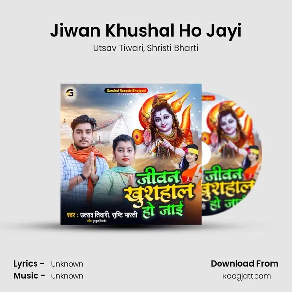 Jiwan Khushal Ho Jayi - Utsav Tiwari album cover 