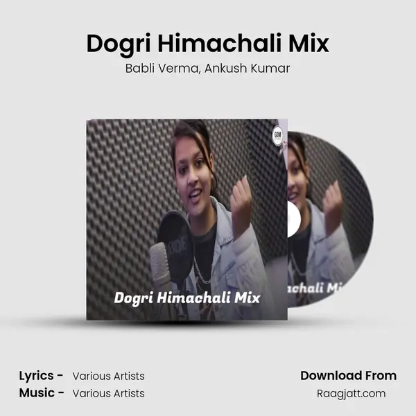 Dogri Himachali Mix - Babli Verma album cover 