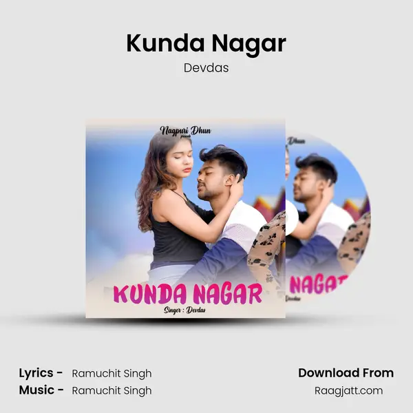 Kunda Nagar mp3 song