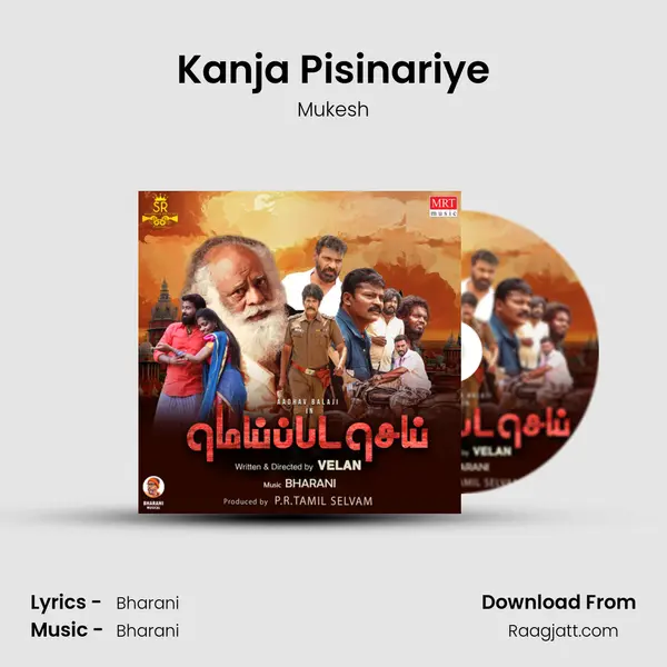 Kanja Pisinariye - Mukesh album cover 