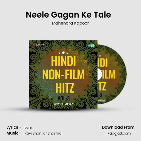 Neele Gagan Ke Tale (Revival) (Film - Hamraaz) - Mahendra Kapoor mp3 song