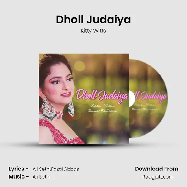 Dholl Judaiya mp3 song