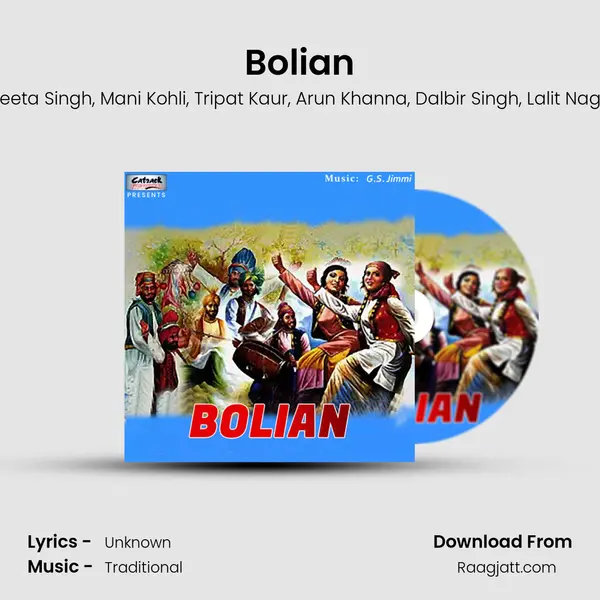 Bolian - Ameeta Singh album cover 