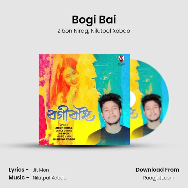 Bogi Bai - Zibon Nirag album cover 