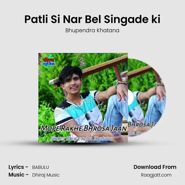 Patli Si Nar Bel Singade ki mp3 song