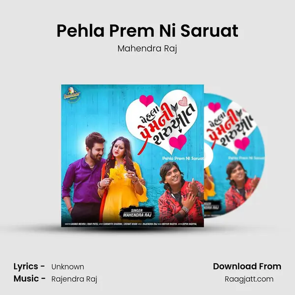 Pehla Prem Ni Saruat - Mahendra Raj album cover 