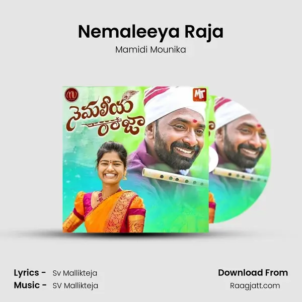 Nemaleeya Raja mp3 song