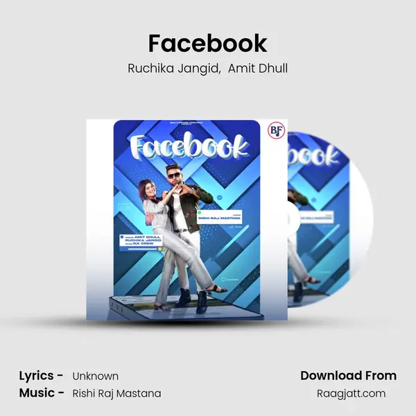 Facebook - Ruchika Jangid album cover 