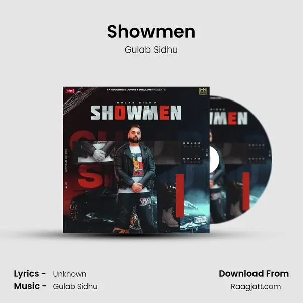 Showmen mp3 song