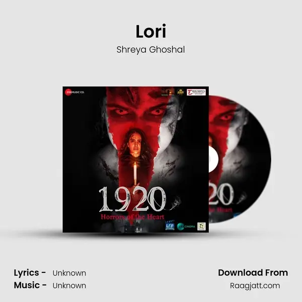 Lori mp3 song