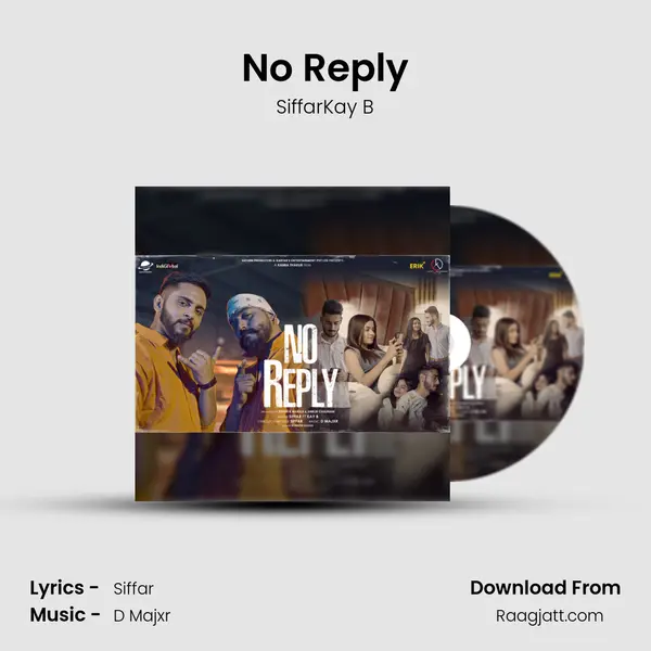 No Reply mp3 song