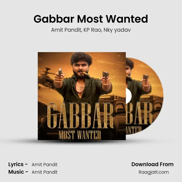 Gabbar Most Wanted mp3 song