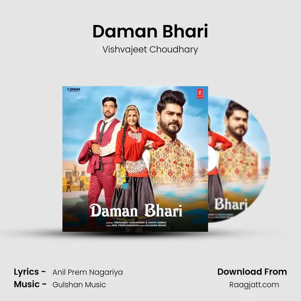 Daman Bhari mp3 song