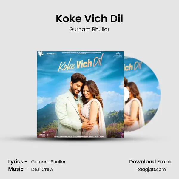 Koke Vich Dil mp3 song