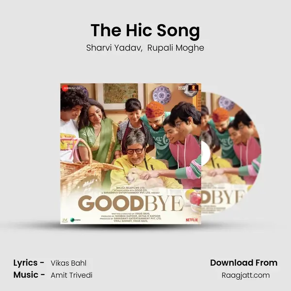 The Hic Song mp3 song