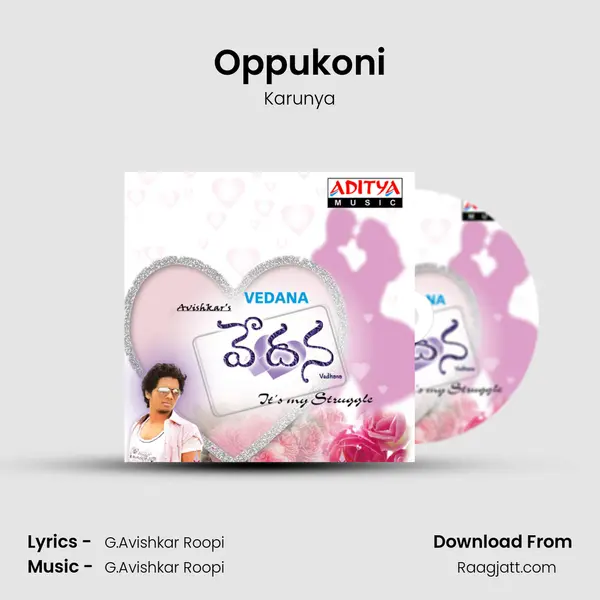 Oppukoni mp3 song