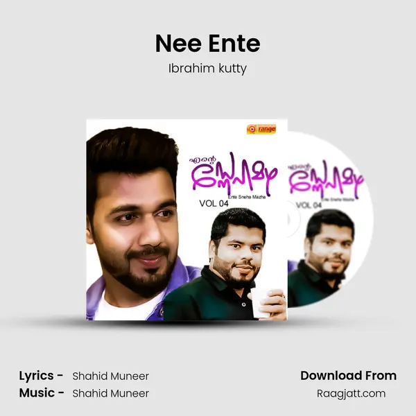 Nee Ente - Ibrahim kutty album cover 