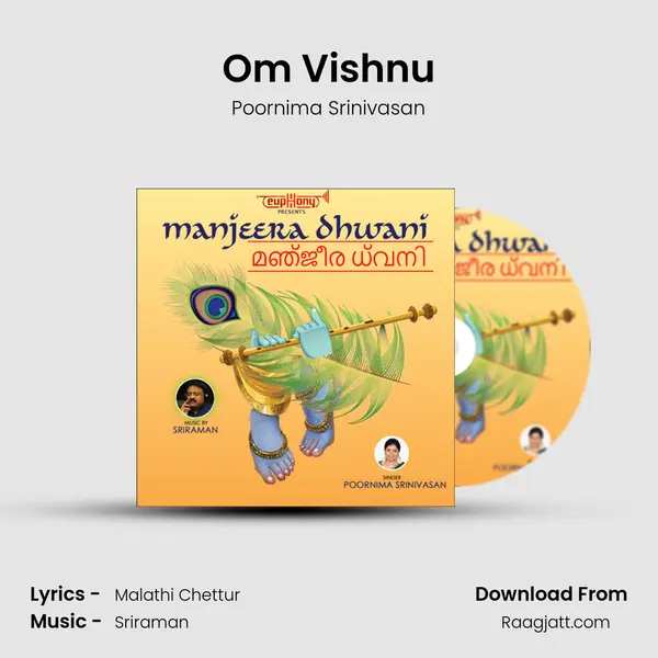 Om Vishnu mp3 song