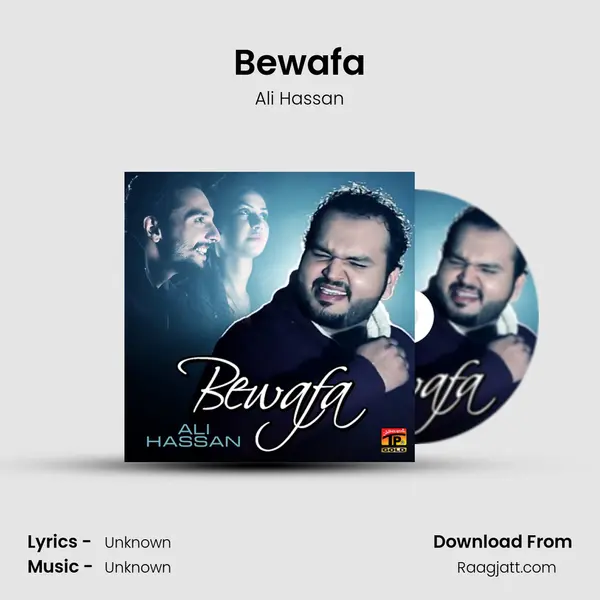 Bewafa mp3 song