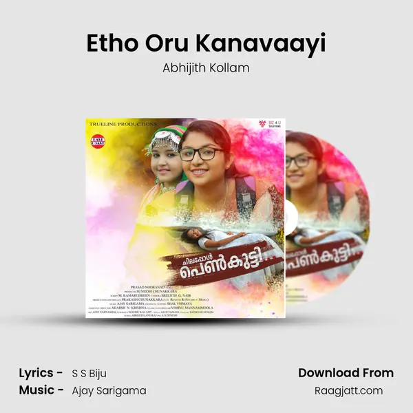 Etho Oru Kanavaayi mp3 song