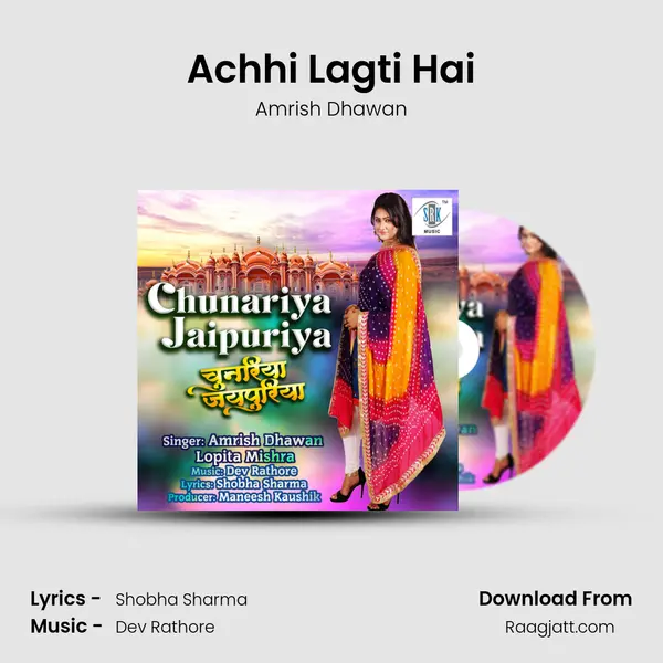 Achhi Lagti Hai - Amrish Dhawan album cover 