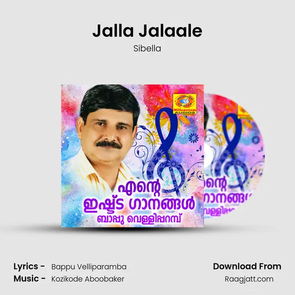 Jalla Jalaale - Sibella album cover 