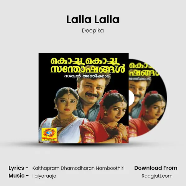 Lalla Lalla mp3 song