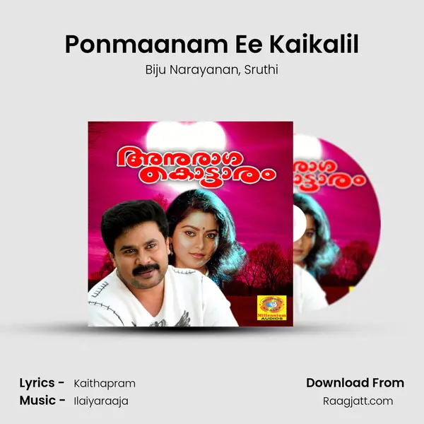 Ponmaanam Ee Kaikalil mp3 song