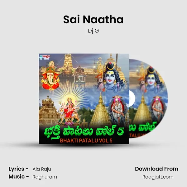 Sai Naatha - Dj G album cover 