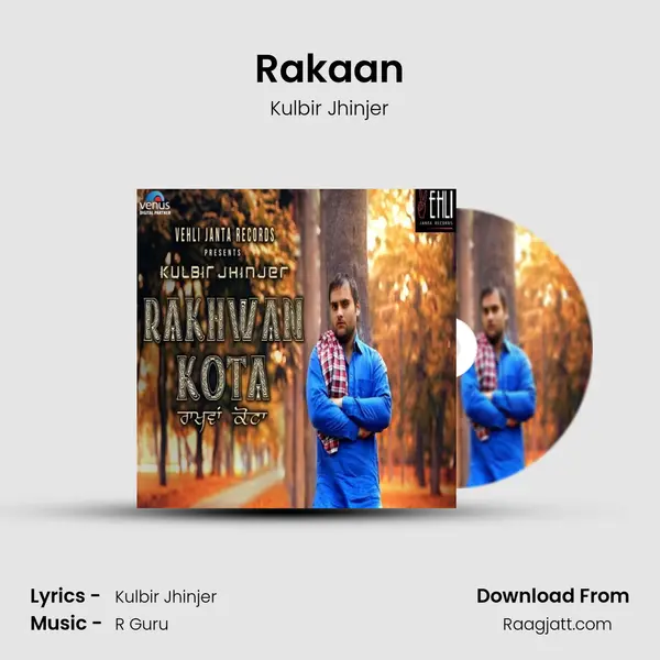 Rakaan mp3 song