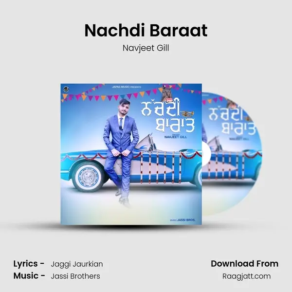 Nachdi Baraat - Navjeet Gill album cover 