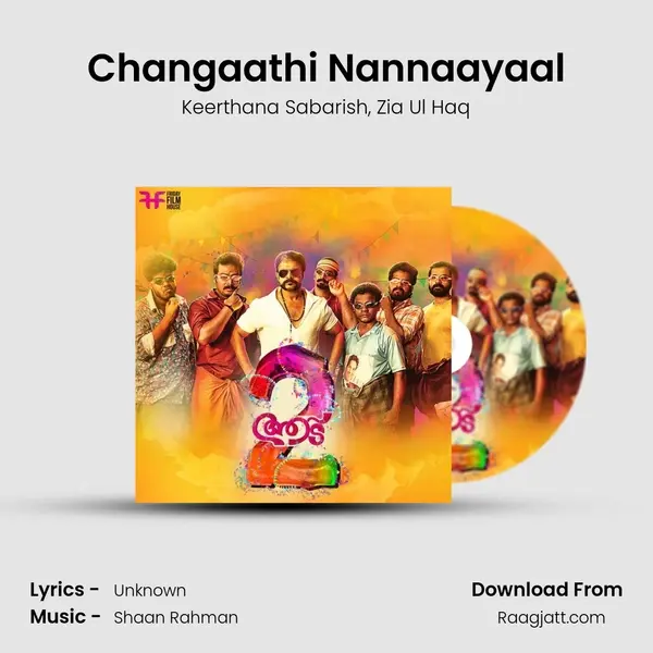 Changaathi Nannaayaal - Keerthana Sabarish album cover 