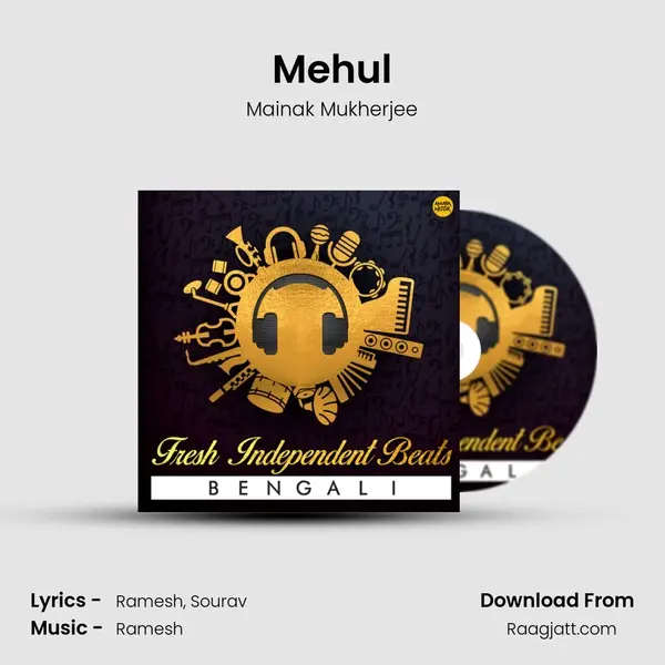 Mehul - Mainak Mukherjee album cover 