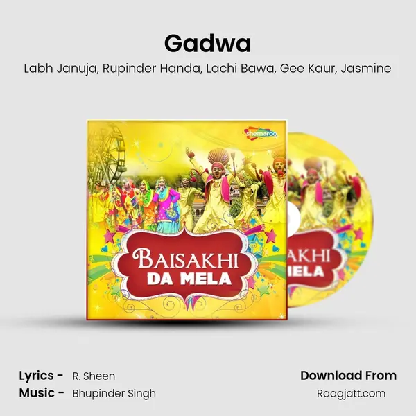 Gadwa mp3 song