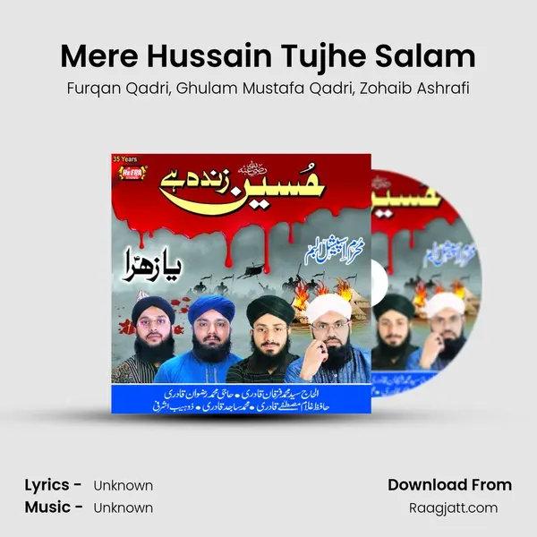 Mere Hussain Tujhe Salam - Furqan Qadri album cover 