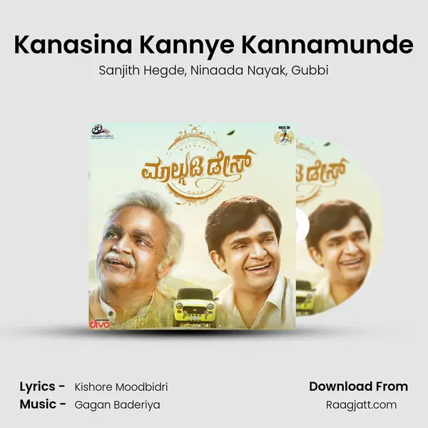 Kanasina Kannye Kannamunde mp3 song