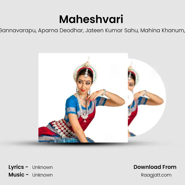 Maheshvari (The Great Goddess) - Vijay Tambe album cover 