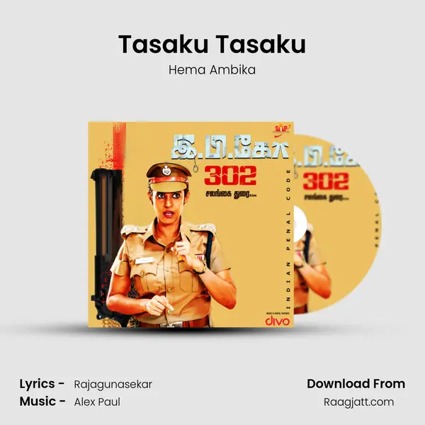 Tasaku Tasaku mp3 song