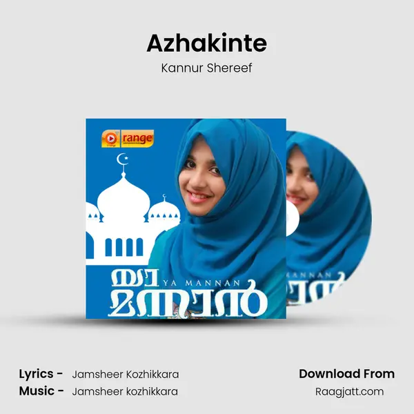 Azhakinte - Kannur Shereef album cover 