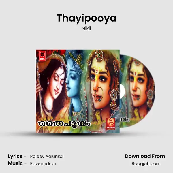 Thayipooya - Nikil album cover 