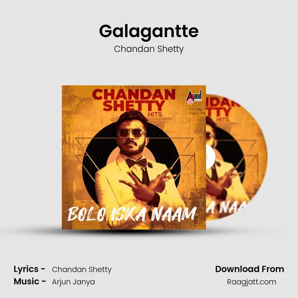 Galagantte mp3 song