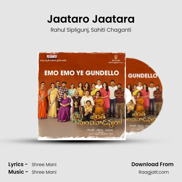 Jaataro Jaatara - Rahul Sipligunj mp3 song