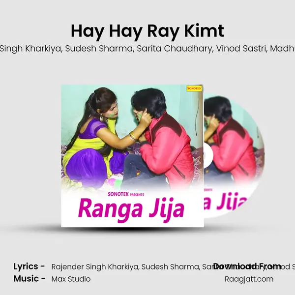 Hay Hay Ray Kimt mp3 song