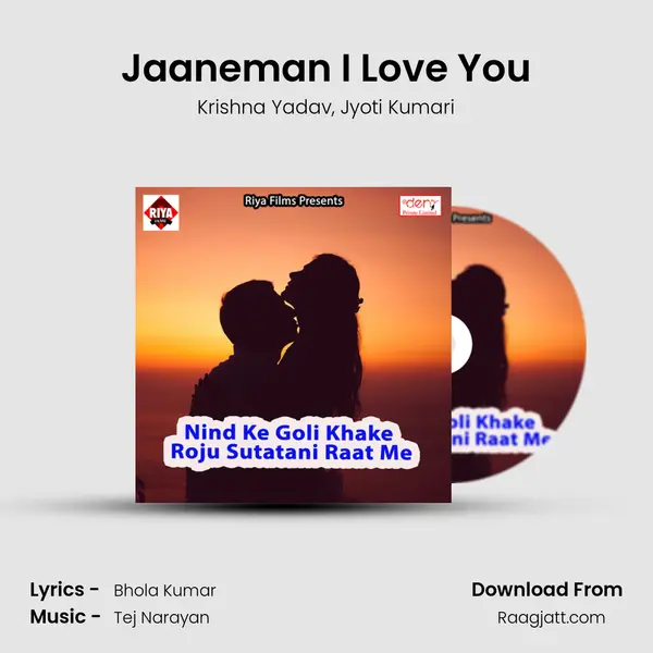 Jaaneman I Love You - Krishna Yadav album cover 