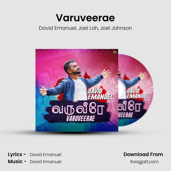 Varuveerae mp3 song