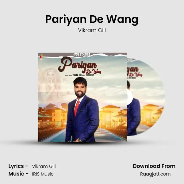 Pariyan De Wang mp3 song