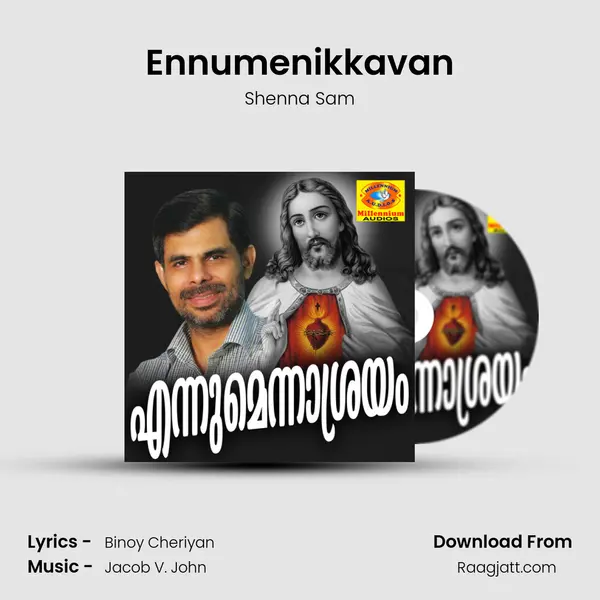 Ennumenikkavan mp3 song