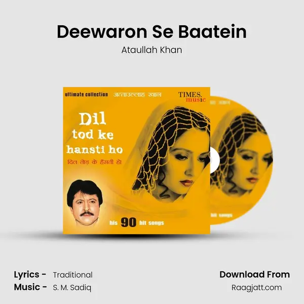 Deewaron Se Baatein - Ataullah Khan album cover 